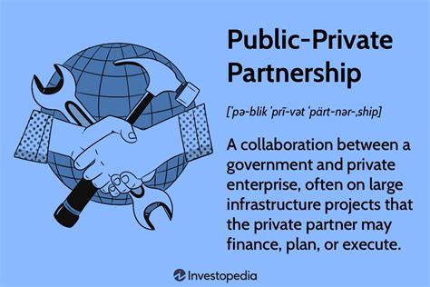 what is private public partnership